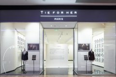 知名女装品牌TieForHer全球首家女士西装博